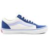 Vans Old Skool 'Multi Block Blue' Sneakers VN000CR5BLU