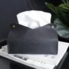Simple leather tissue box Car pumping box Home bedroom Living room Creative tissue bag