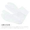 White Broadcloth Tabi Socks with 4 Size [KIMONOMACHI] Clasps, 27.0cm