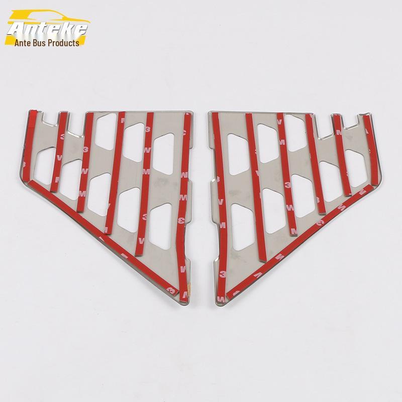 Reina Front Hood Grille Decorative Frame & Anti-Scratch Sequin (Fits 17 Models)