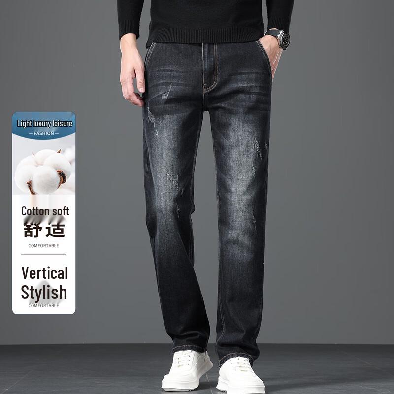 

Antonio Men s Thick Straight-Leg Stretch Jeans 34