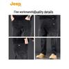 Jeep Men's Plush Lined Straight-Leg Jeans