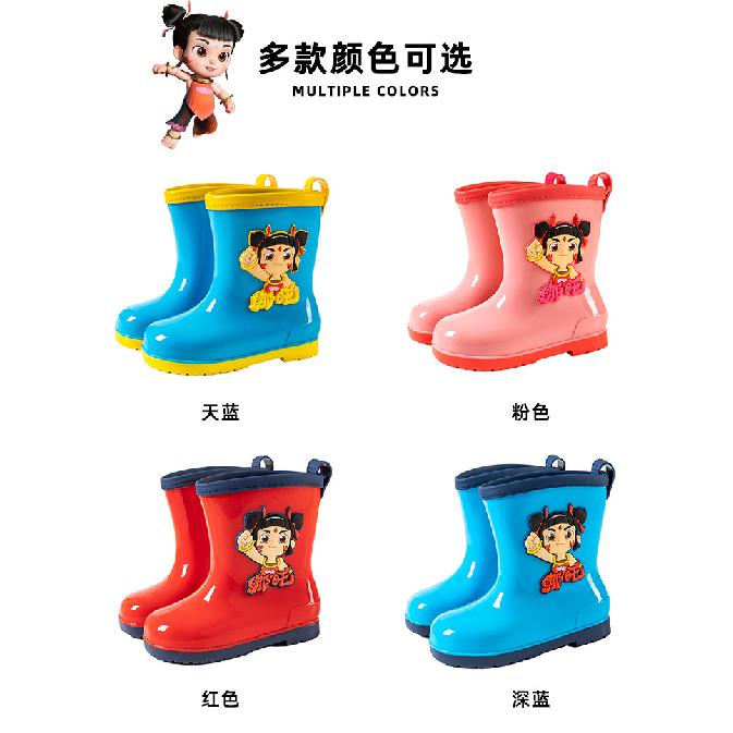 Nezha Children's Rain Boots Boys Baby Non-Slip Rain Boots Girls Elementary School Students Rainy Day Waterproof Water Shoes Toddler Rubber Shoes