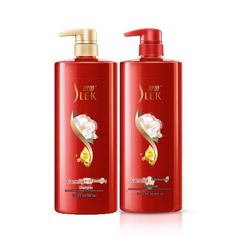 Shu Lei Camellia Brightening & Nourishing Hair Care Gift Set