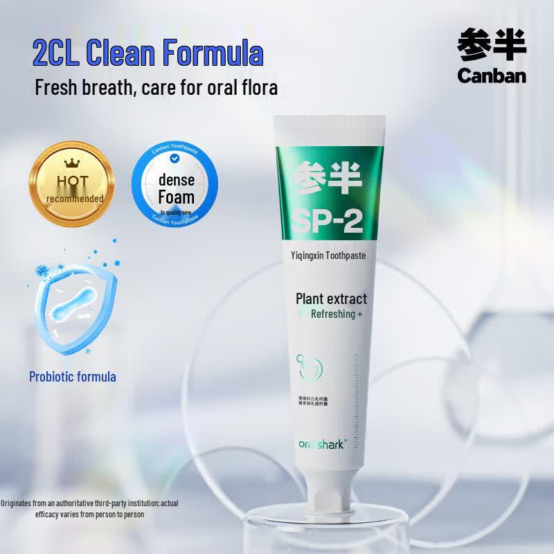 Canban Probiotic SP-2 Toothpaste