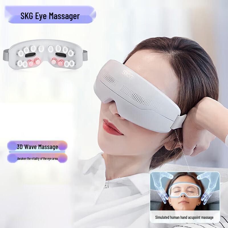 SKG E4Pro Smart Visual Eye Massager