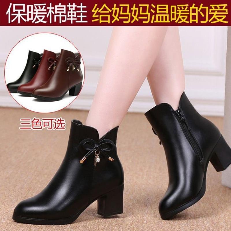 Soft leather thick heel short boots women's autumn new side zipper Martin boots winter velvet short boots warm small leather boots
