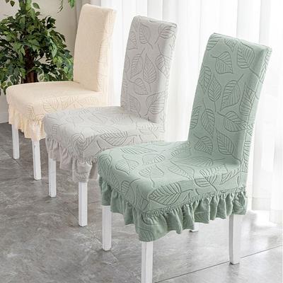 Washable Leaf Pattern Dining Chair Cover Stretchable Universal Chair Seat Slipcovers Dust-proof Soft Seat Protectors Home Decor