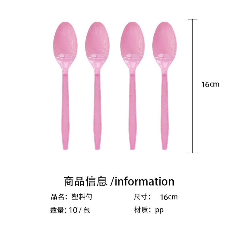 

Pink Princess Castle Birthday Party Paper Plate Set Children S Party Tableware Decoration Party Arrangement