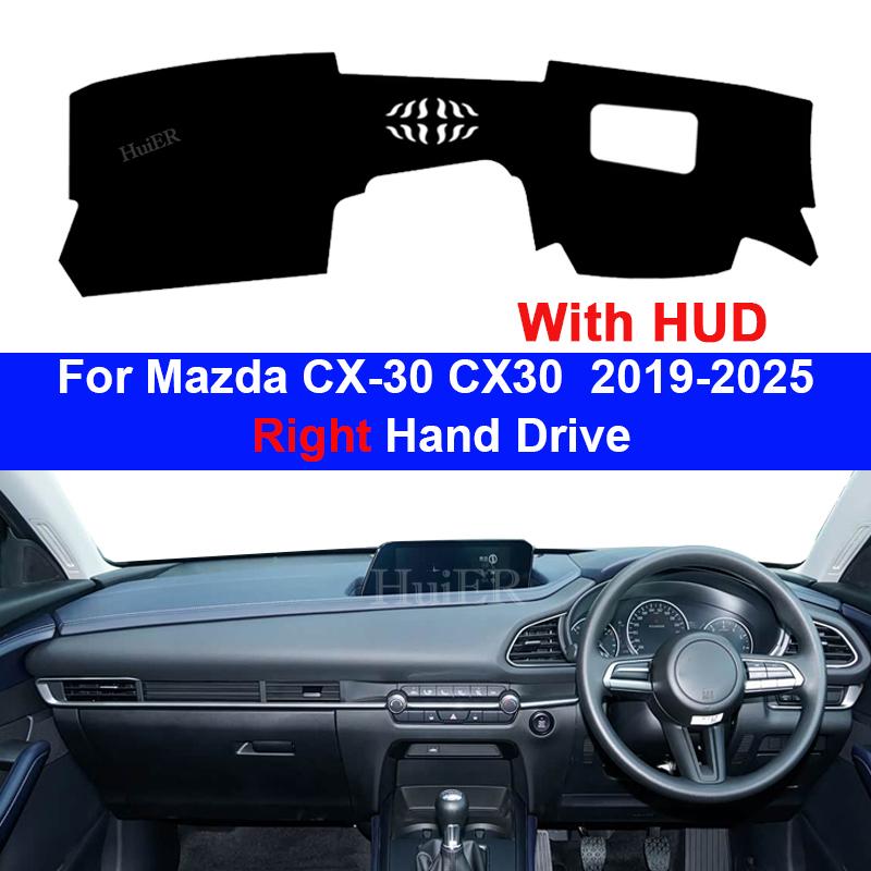For Mazda CX-30 CX30 2019 2020-2026 2026 2026 2026 Car Dashboard Cover Avoid Light Pad Sun Shade Anti-UV Carpets Mat Accessories