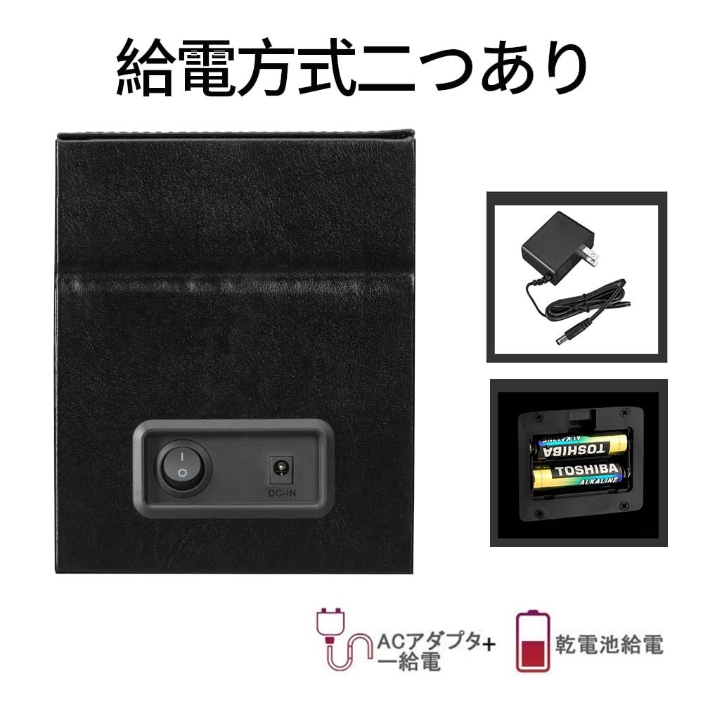 Automatic Watch Winder, Made in Japan with Mabuchi Motor Design, Fits All Men's and Women's Watches, 2022 Upgrade (Black Leather-135B)