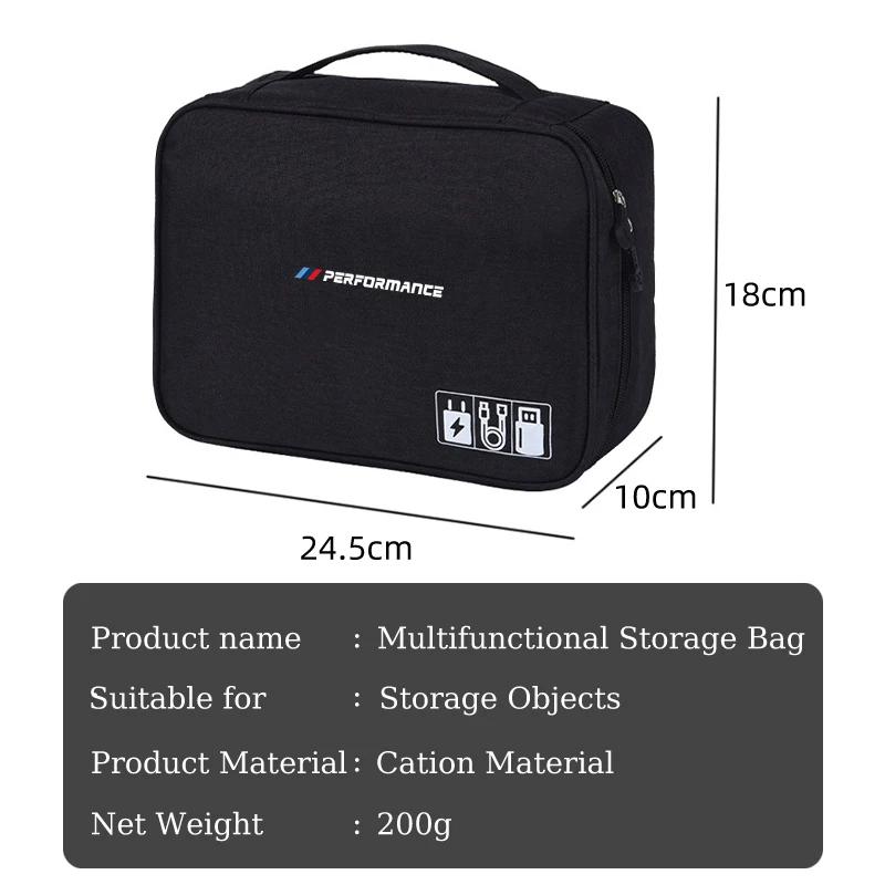 Car Sticker 2025 Hot Car Storage Bag Waterproof Digital Protective Organiser Case For BMW E30 E34 E36 E39 E46 E52 E53 E60 E61 E6