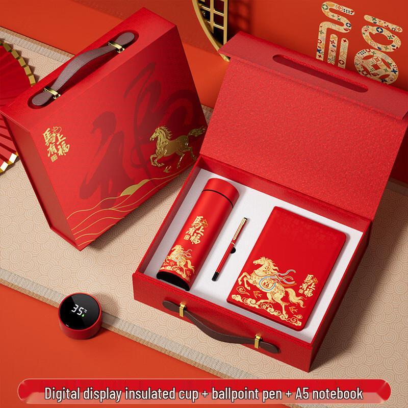 

LED Display Smart Thermos Business Gift Set