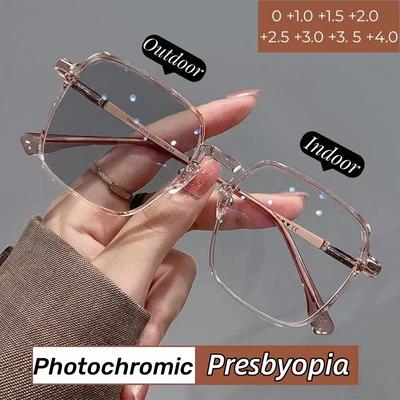 Nuovo Stile Occhiali da Lettura Fotocromici per Donna Moda Occhiali per Presbiopia Montatura Oversize Occhiali da Sole che Cambiano Colore Fino a +4.0