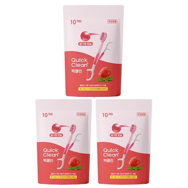 HR Medical Quick Clean 5-in-1 Disposable Toothbrush 10pcs (Mint / Apple Mint / Strawberry) (10 Options)
