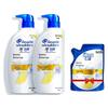 Head & Shoulders Refreshing Oil Control Shampoo Set