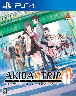 TRIP Erstes Gedächtnis Limitierte Edition 10. Jubiläumsausgabe AKIBA'S