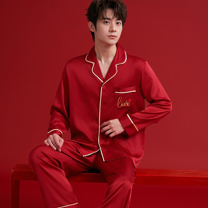 Wedding Pajamas Newlywed Couple Suit Summer Ice Silk Natal Year Red Men's and Women's Spring and Autumn Long-sleeved Loungewear