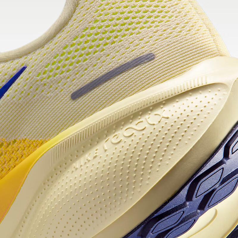 Nike Men's Air Zoom Pegasus 41 Road Running Shoes