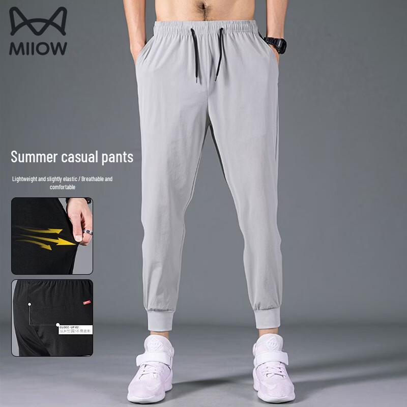 MIIOW Men's Lightweight Casual Summer Pants