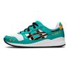 Gel Lyte 3 OG