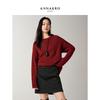 JUZUI Anna & Chou Women's Dropped Shoulder Red Lurex Knit Sweater