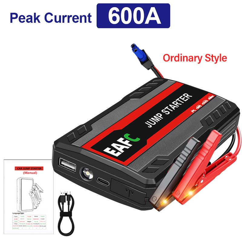 

Car Jump Starter 2000A/1200A/600A Car Battery Starter Portable Power Bank Charger 12V Auto Emergency Starting Device Booster 600A