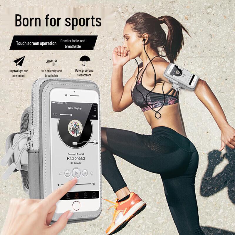 

Purecolor Outdoor Running Armband Phone Bag