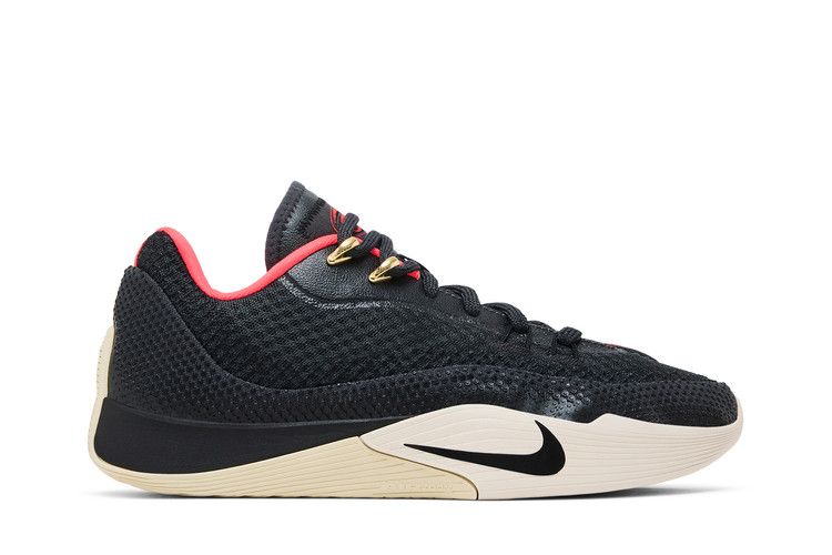 Nike ST Flare Solar Red
