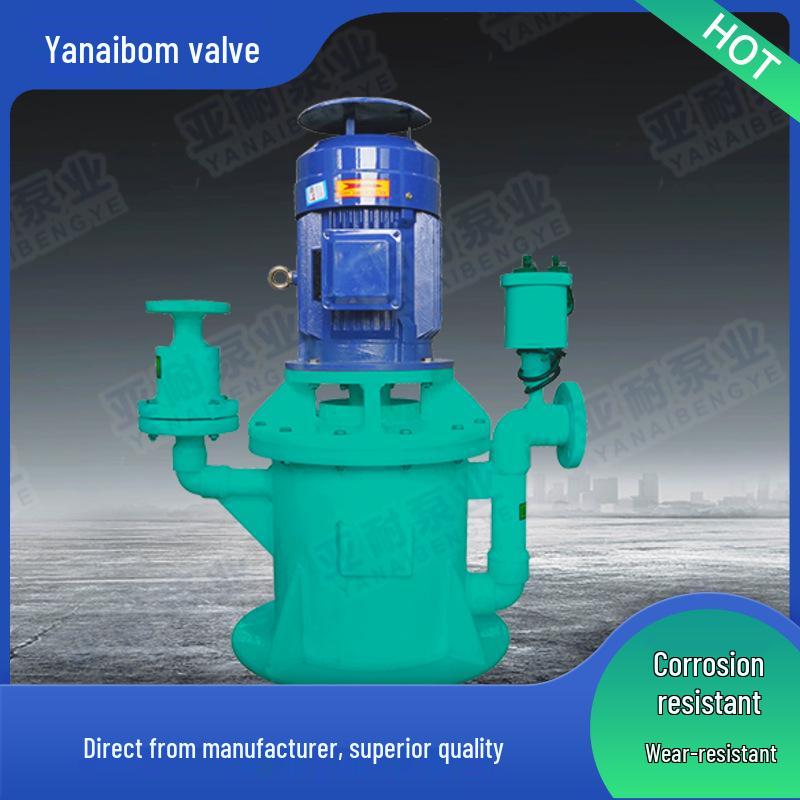 Yanaibom Valve: Long-Life Multi-Stage Self-Priming Pump for Mining and Industrial Flushing