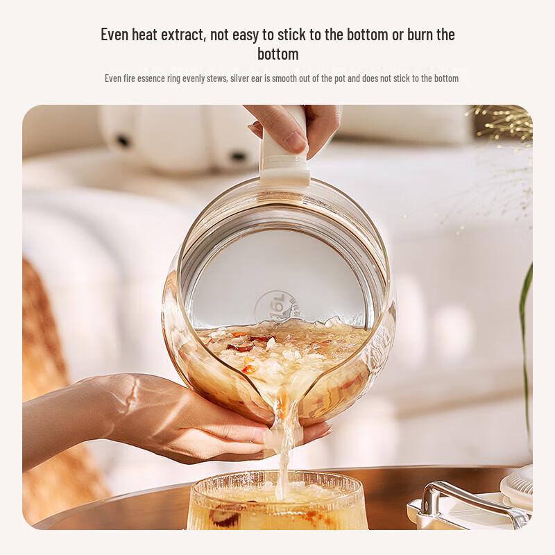 Midea Smart Glass Multi-function Health Tea Pot CN plug (adapter included)