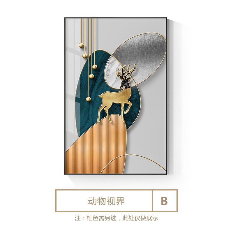 Modern Golden Deer Canvas Painting Animals Horse Wall Art Decor Print Poster Picture Gold Geometric Living Room Home Decoration