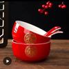 Double Happiness Red Wedding Bowl Set - Dowry and Dumpling Pair with Character Design