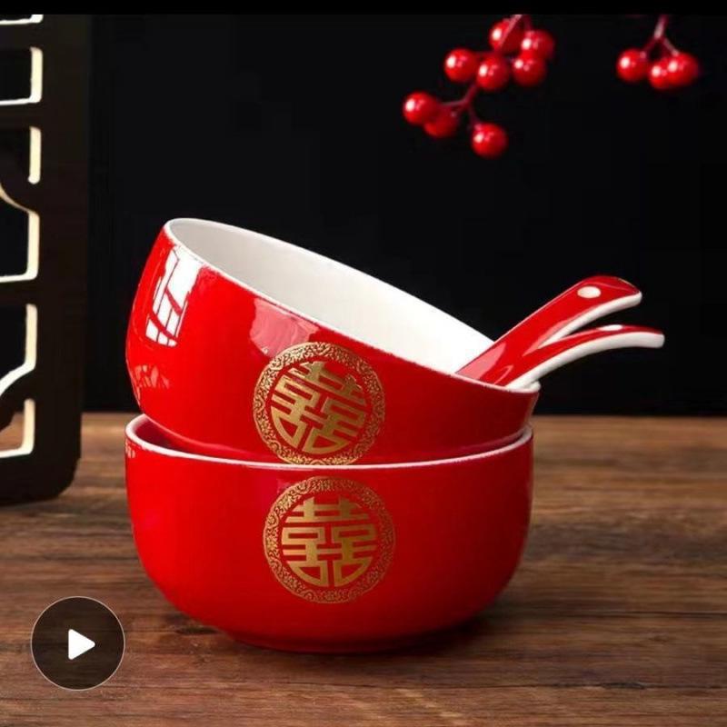 Double Happiness Red Wedding Bowl Set - Dowry and Dumpling Pair with Character Design