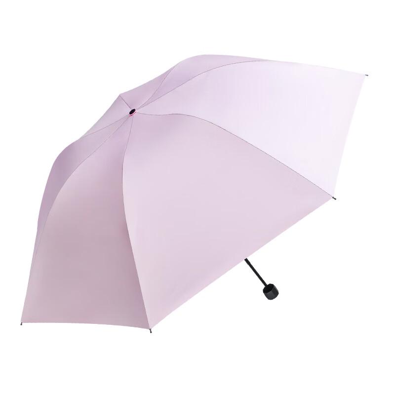 Ультратонкий складной зонт Hongye