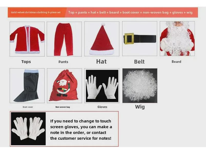 Gold Velvet Adult Santa Claus Christmas Costume - Thickened Holiday Dress
