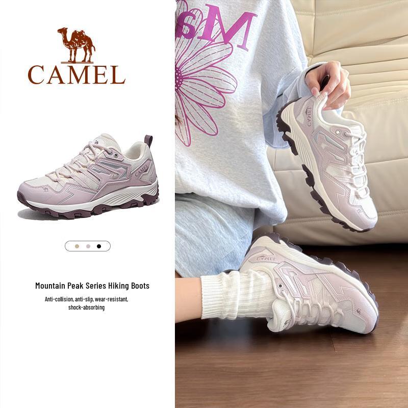 CAMEL Women's Outdoor Hiking Shoes 7002