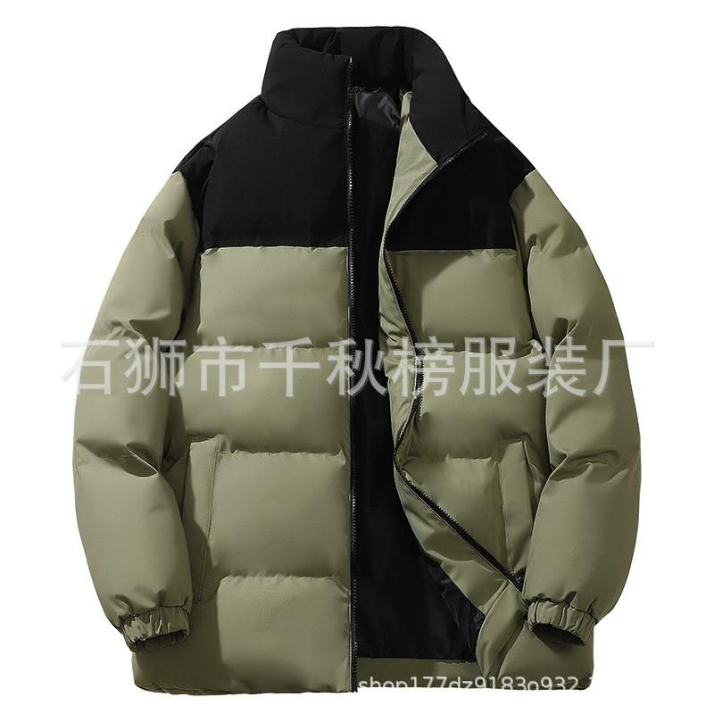 Unisex Winter Warm Windproof Water-Resistant Puffer Jacket With Stand Collar Outdoor Sports Casual Wear
