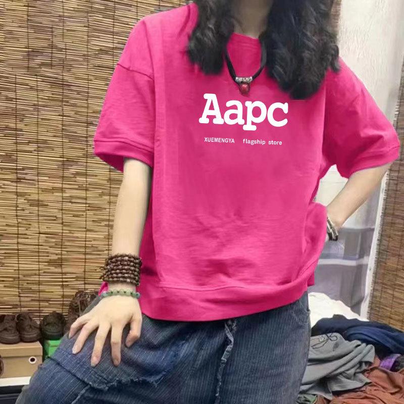 

Women s 100% Cotton Casual Loose Fit Short Sleeve Printed T-Shirt, Plus Size Trendy Half Sleeve Design L (Recommended 100-120 jin) темно-сірий