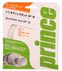 Prince Synthetic Gut DF 18 7J72501 (White)