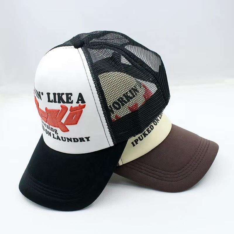 High Quality Performance Terry Curved Brim 5 Panel Baseball Cap with 3D Print Custom Logo High Crown Design for Sports