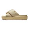 Jordan Sophia Slide Sesame Women's DD9277-212