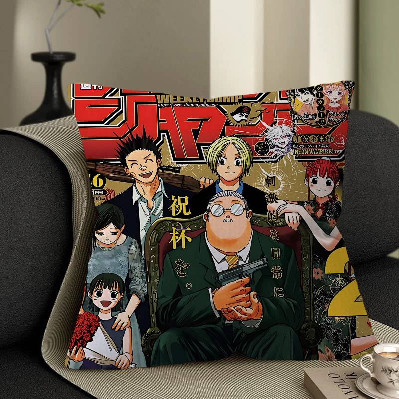 Anime SAKAMOTO DAYS Personalized Pillow Cover Kids Bedroom Wild Party Decor Pillowcase Kid Birthday Shower Gift