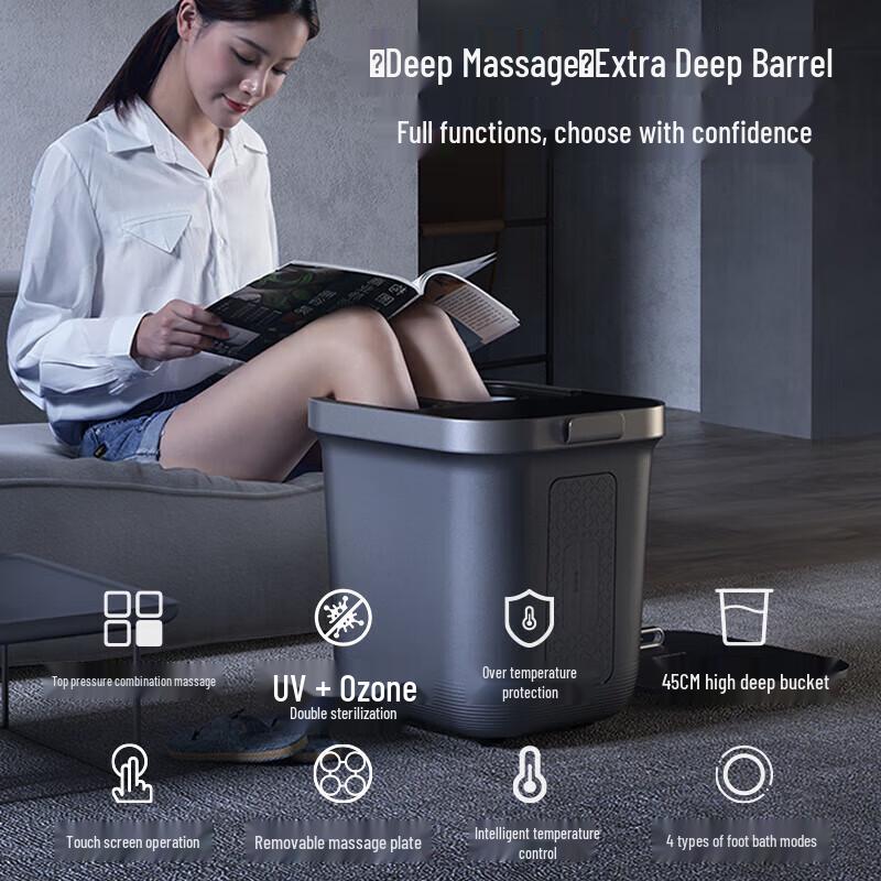 Kaisijie Z201 Fußbad-Massagegerät mit Heizung & Sterilisation