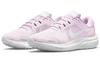Nike Air Zoom Vomero 16 Regal Pink Women's DA7698-600