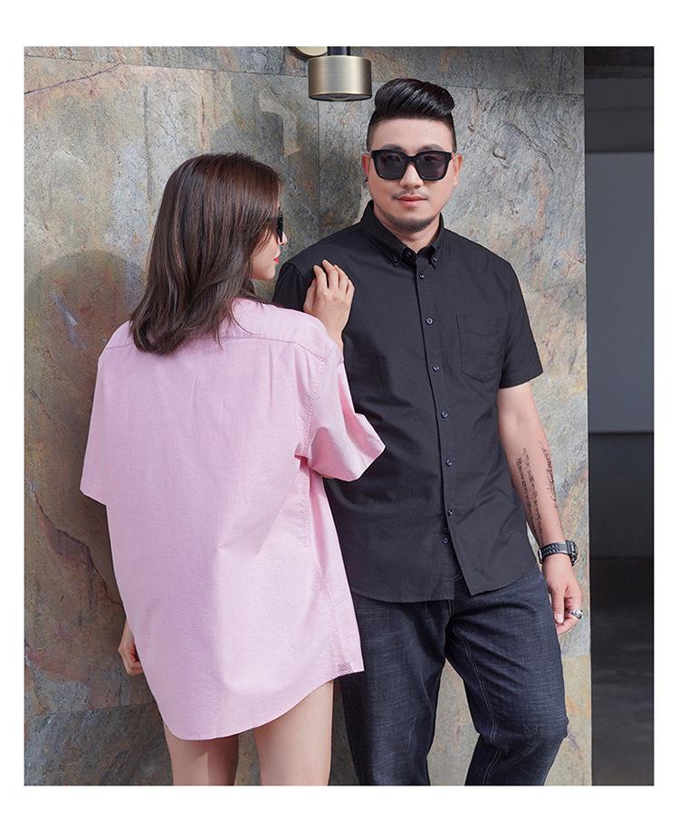 Plus Size Men's Solid Color Oxford Short-Sleeve Shirt - Summer Business Casual.