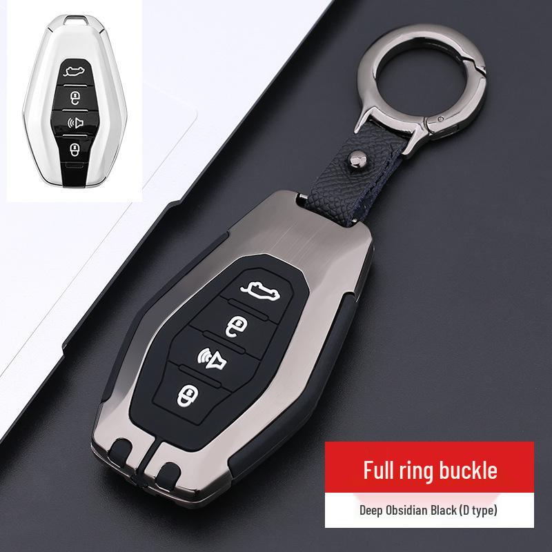 Chery Jetour X70 Car Key Case: Full Coverage for 2020+ Models - X95, X7M, X70S