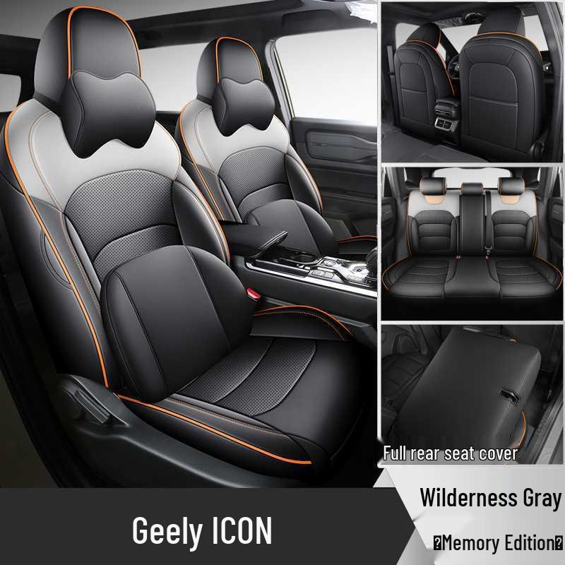 Geely Icon Chocolate Edition All-Season Leather Car Seat Covers & Cushions