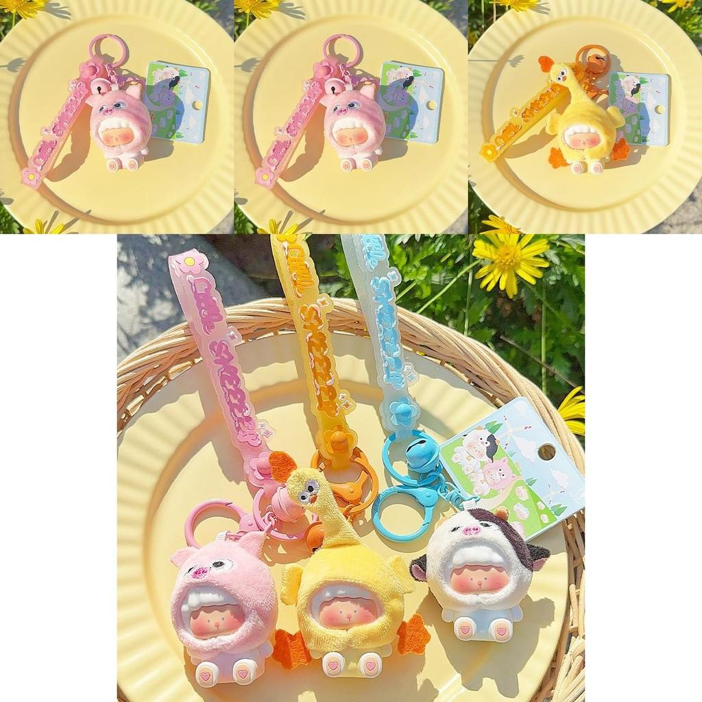 Lindo Llavero de Peluche con Animales de Granja de Primavera Colorido Accesorio de Llavero para Llaves