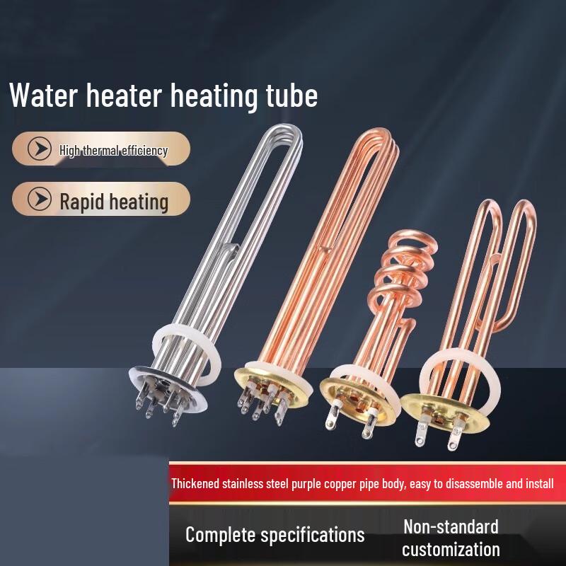 Electric Water Heater Heating Element